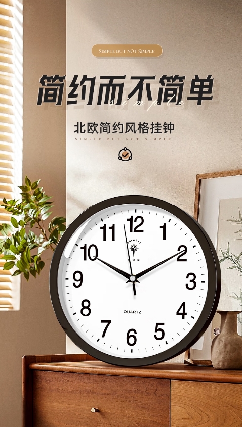 微信截图_20260327094230.png