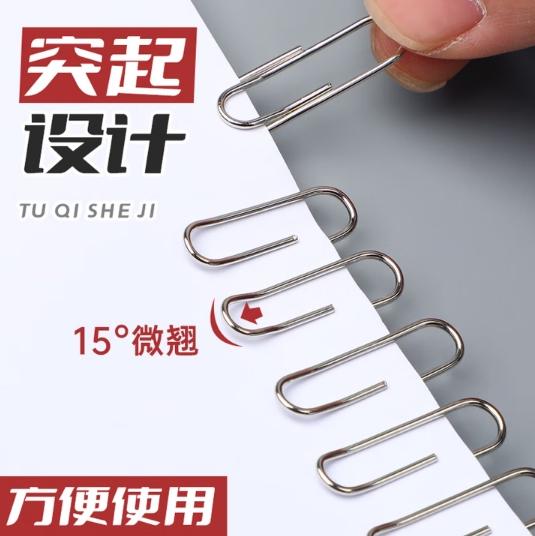 微信截图_20260327095012.png