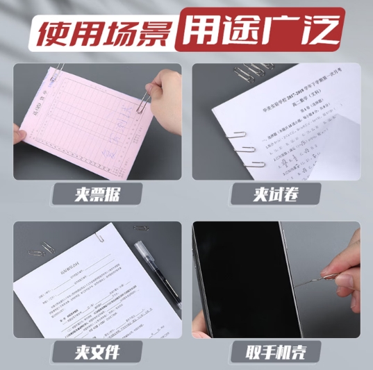 微信截图_20260327095021.png