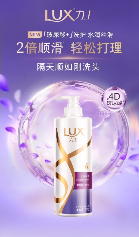 微信截图_20260327095307.png