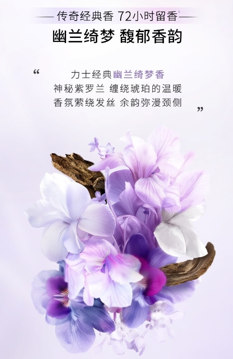 微信截图_20260327095346.png