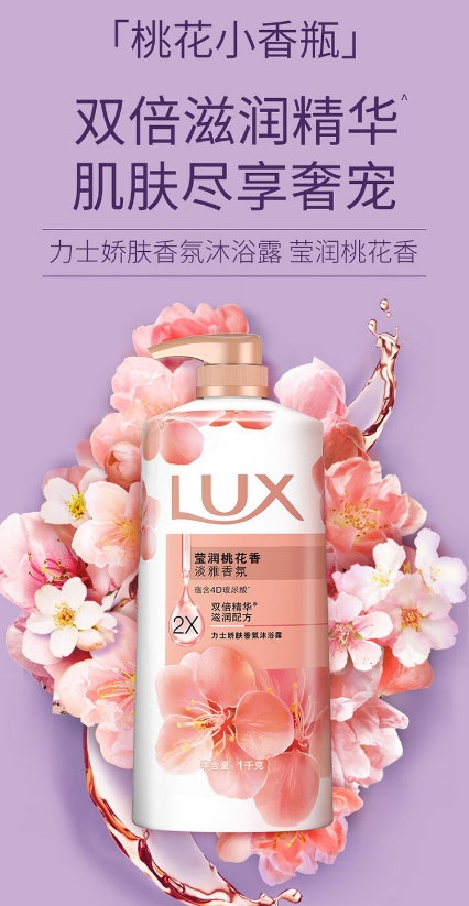 微信截图_20260327095635.png