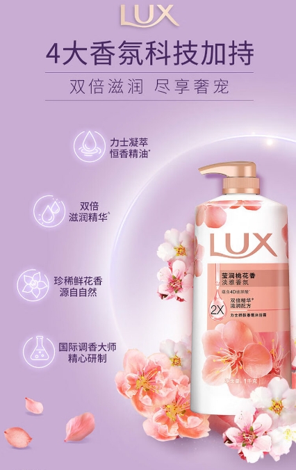 微信截图_20260327095652.png