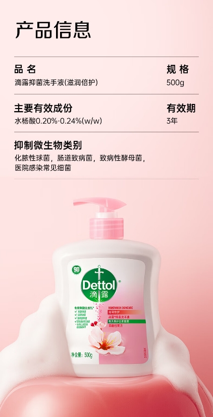 微信截图_20260327100007.png
