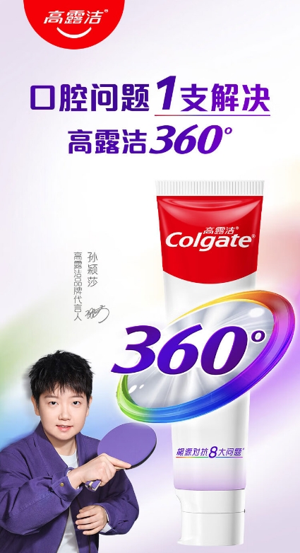 微信截图_20260327100205.png