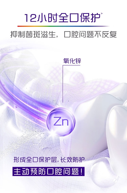 微信截图_20260327100228.png