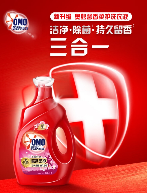 微信截图_20260327101451.png