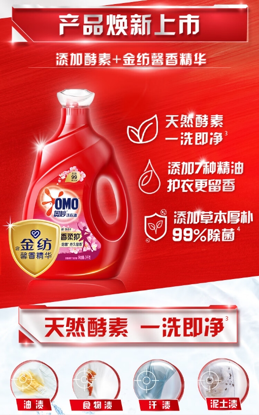 微信截图_20260327101502.png