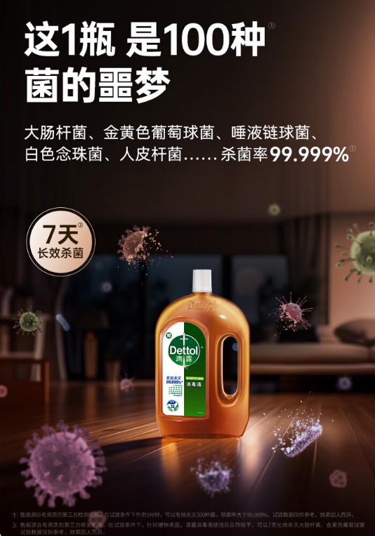 微信截图_20260327101827.png