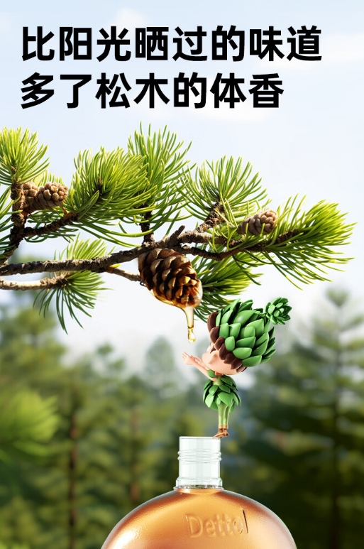 微信截图_20260327101851.png