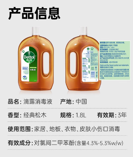 微信截图_20260327101838.png