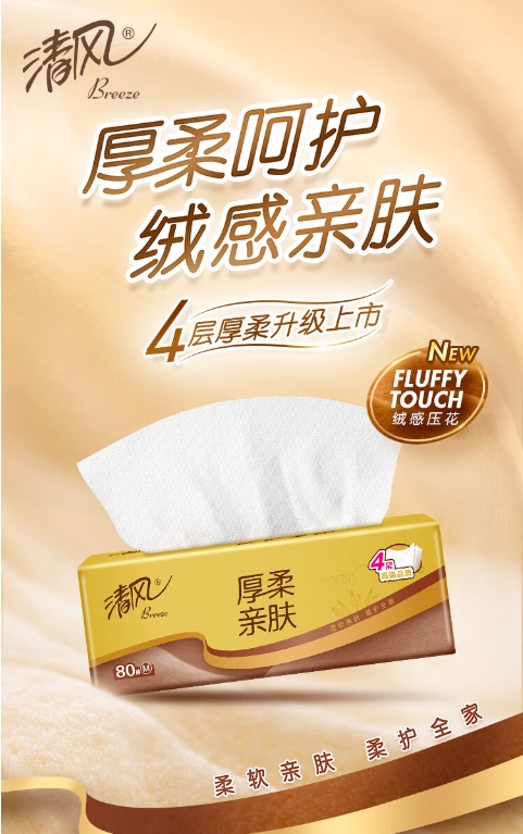 微信截图_20260327102114.png