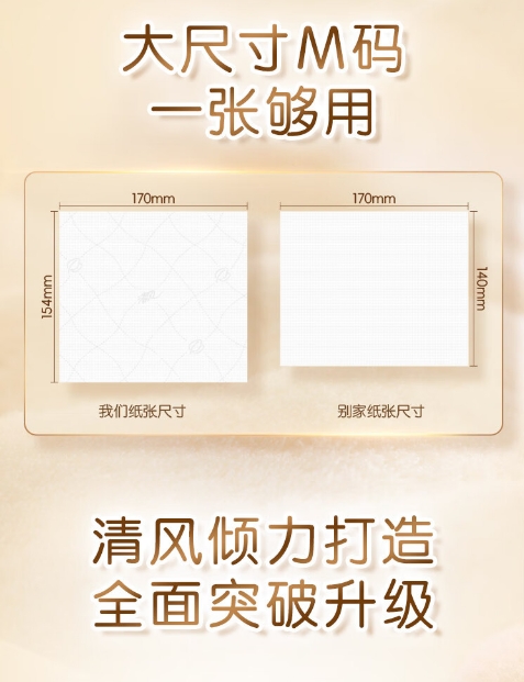 微信截图_20260327102123.png