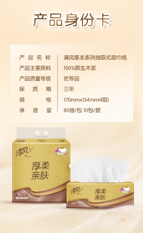 微信截图_20260327102134.png