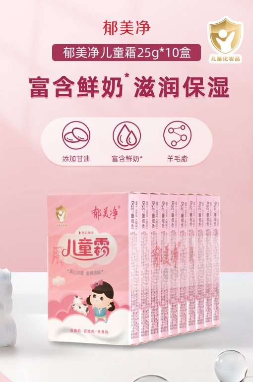 微信截图_20260327102457.png