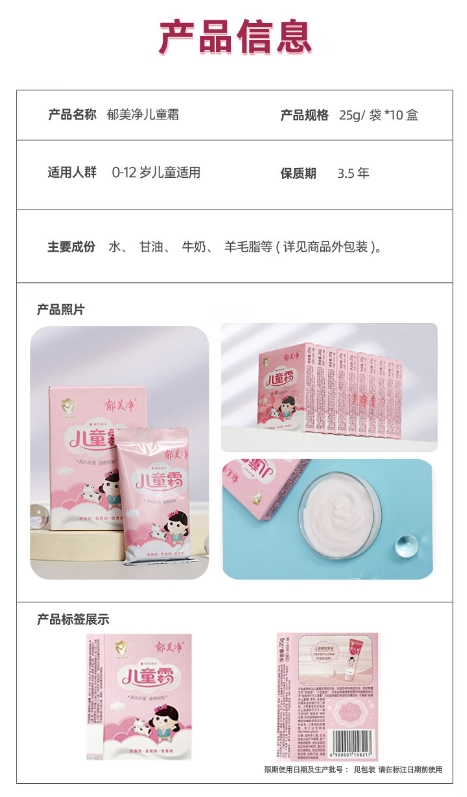 微信截图_20260327102518.png