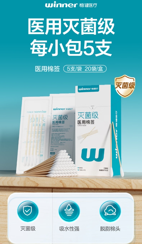 微信截图_20260327104658.png