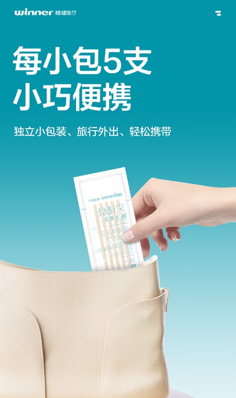 微信截图_20260327104718.png
