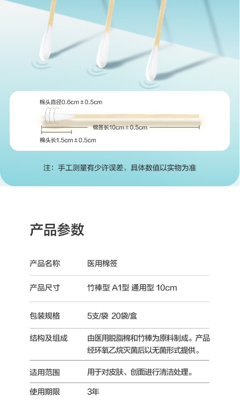 微信截图_20260327104735.png