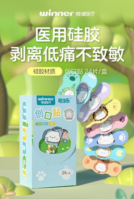 微信截图_20260327104950.png