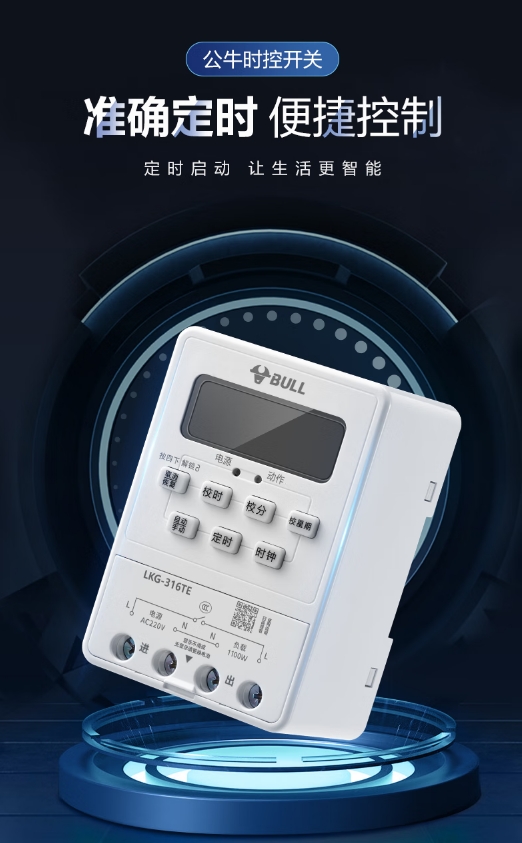 微信截图_20260327133219.png