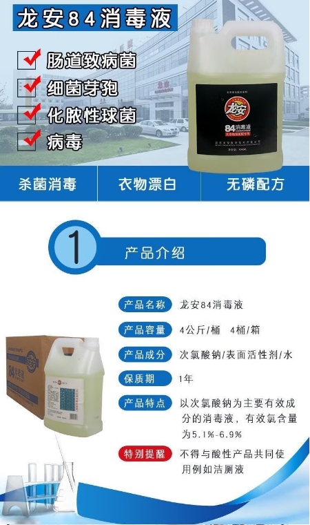 微信截图_20260327135742.png