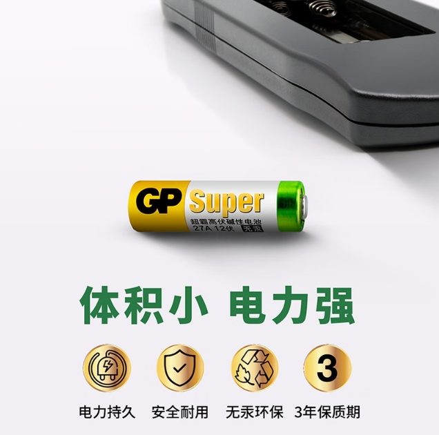 微信截图_20260327143023.png