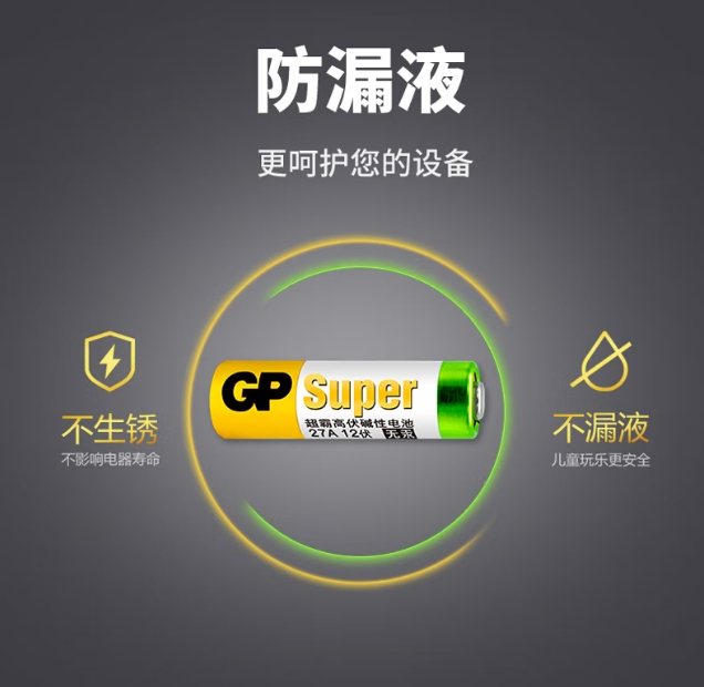 微信截图_20260327143039.png