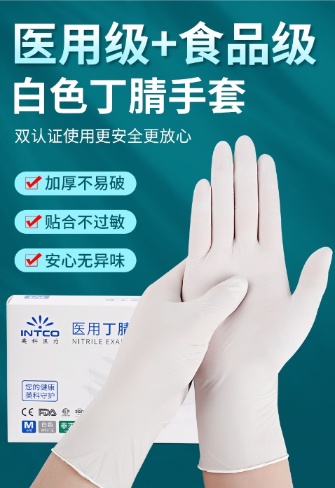 微信截图_20260327144039.png