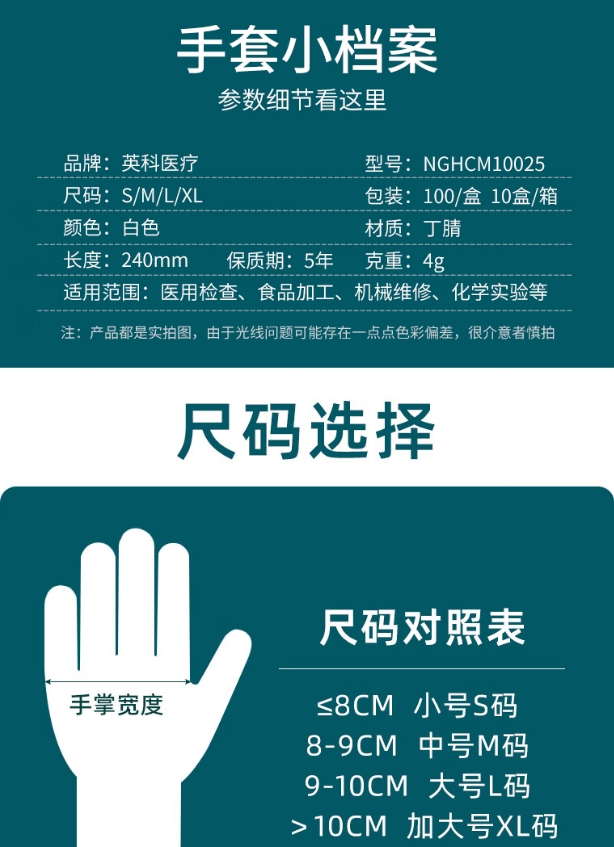 微信截图_20260327144113.png