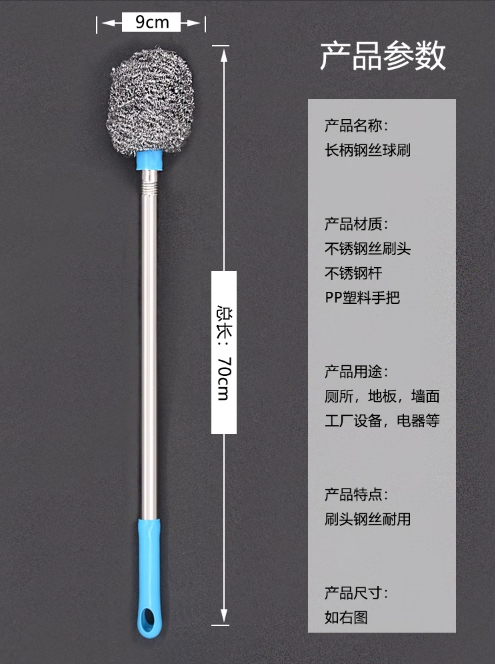 微信截图_20260327150948.png