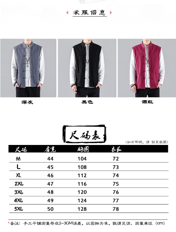 微信截图_20260327151822.png
