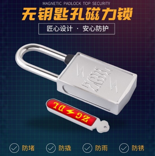 微信截图_20260327154459.png