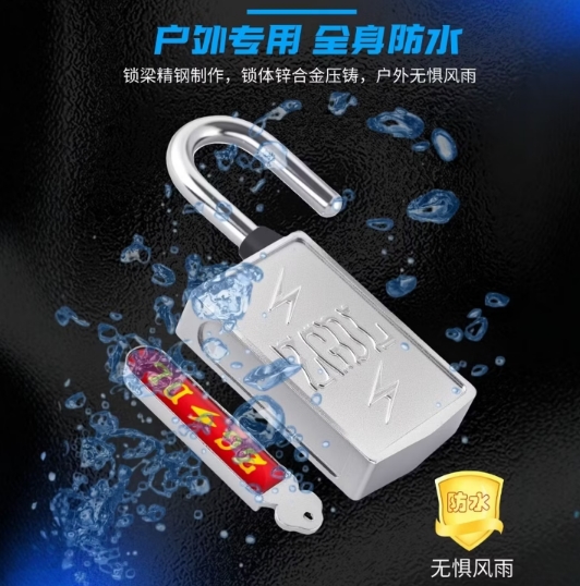 微信截图_20260327154507.png