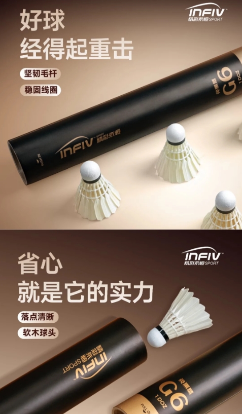 微信截图_20260327155132.png