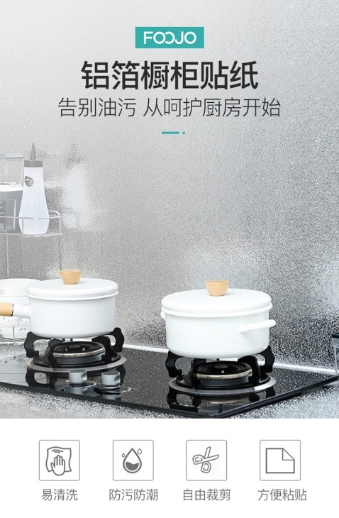 微信截图_20260327155934.png