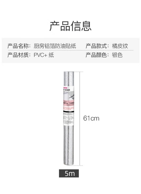 微信截图_20260327155957.png