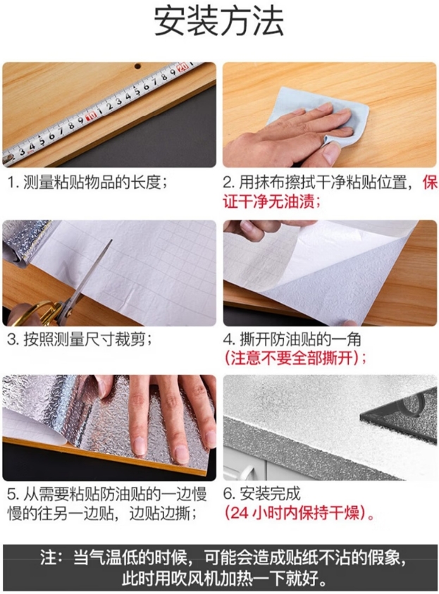 微信截图_20260327160016.png