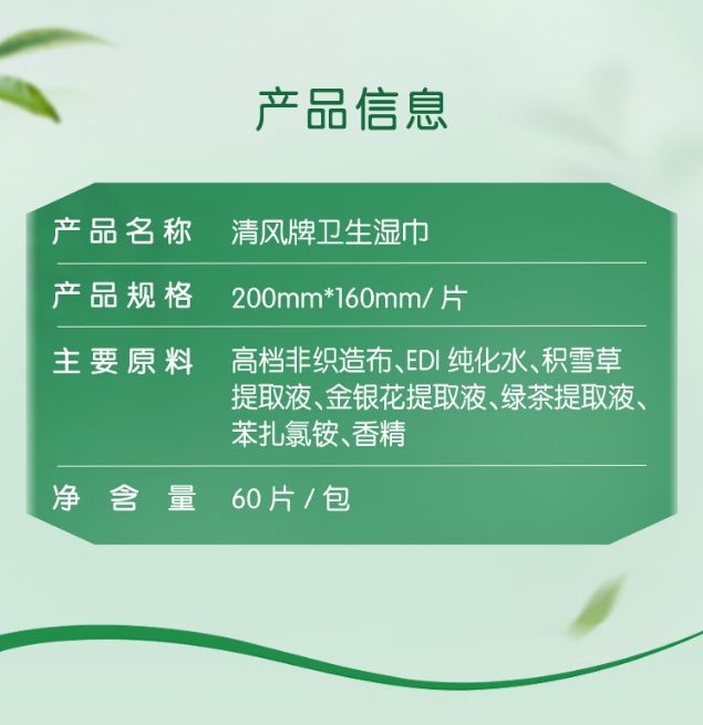 微信截图_20260327170636.png