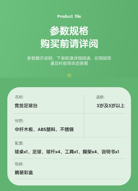 微信截图_20260327170955.png
