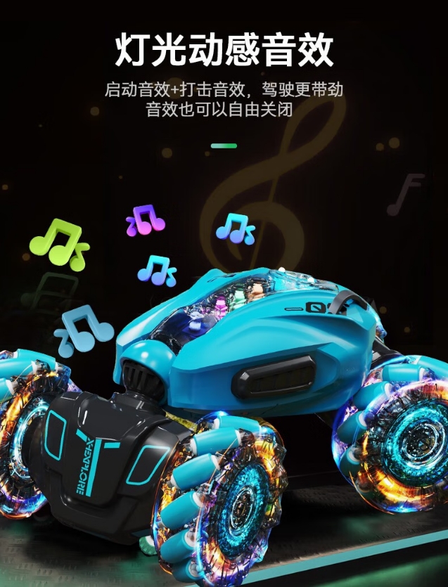 微信截图_20260327171247.png