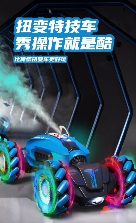 微信截图_20260327171256.png