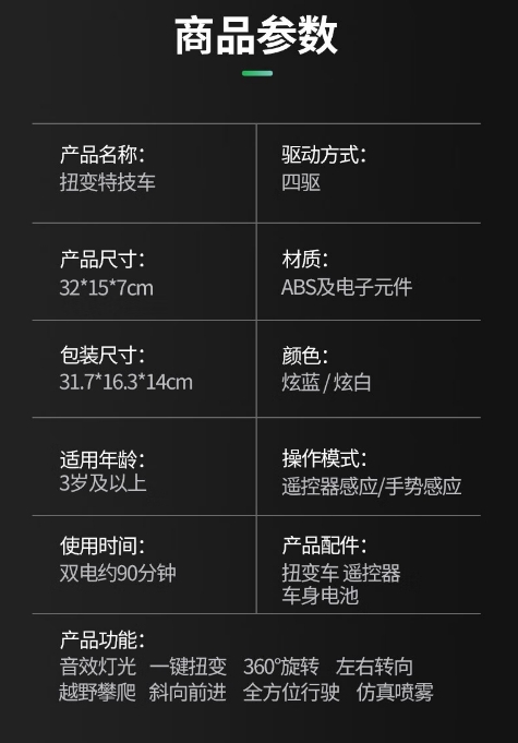 微信截图_20260327171312.png