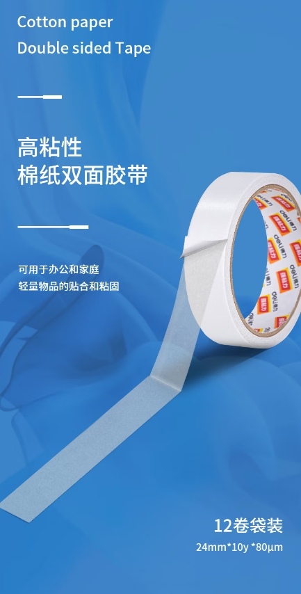 微信截图_20260330135700.png
