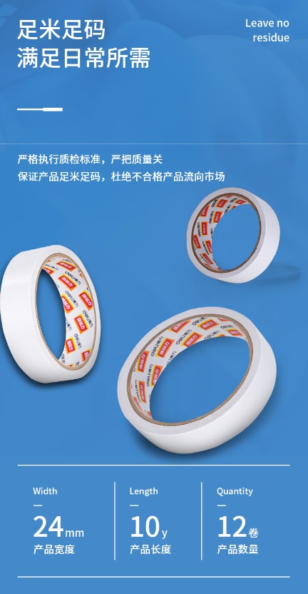 微信截图_20260330135714.png