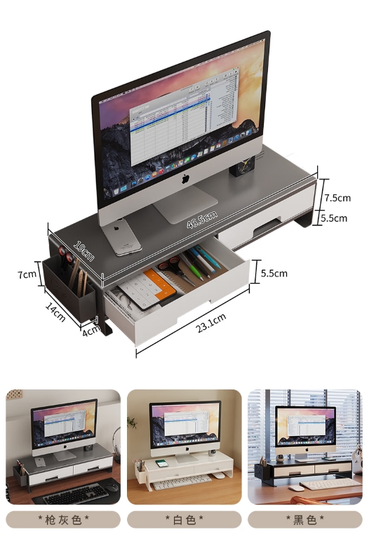 微信截图_20260330140105.png