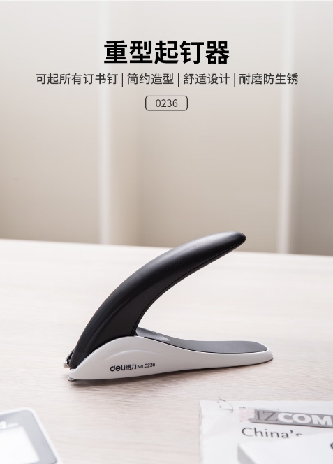 微信截图_20260330140918.png