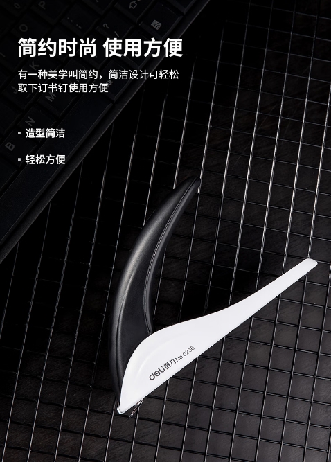 微信截图_20260330140935.png