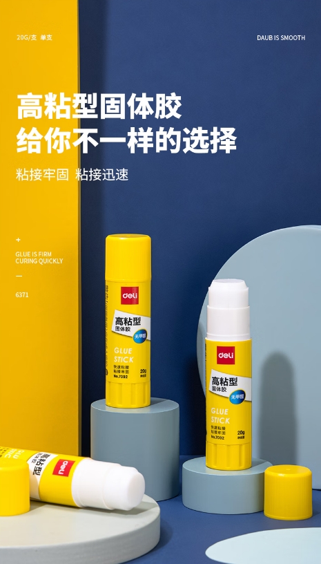 微信截图_20260330141457.png