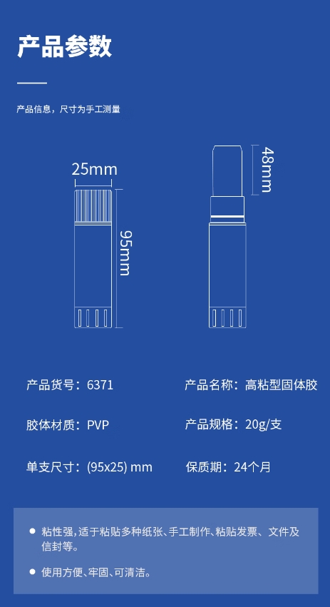 微信截图_20260330141506.png